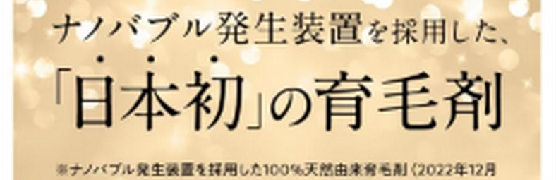 100%�V�R�R���̈�э܁@haru�u�X�J���v�G�b�Z���X100�v���T�C�g